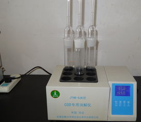 石家莊地區(qū)提供高品質(zhì)中國COD消解儀及專業(yè)環(huán)保咨詢服務(wù)