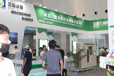 CIGBE京津冀建博會(huì)|2021天津國(guó)際裝配式建筑展 引領(lǐng)綠色建造，環(huán)保咨詢服務(wù)鑄就未來